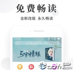 菲律宾9F降签以后怎么出境？